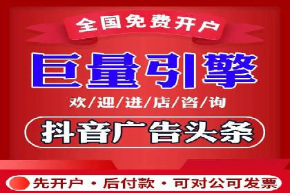 Sem优化公司案例：打造高效广告投放策略